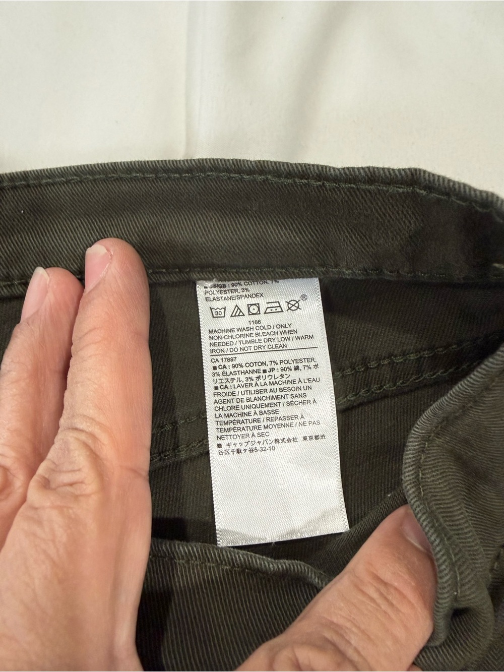 Banana Republic Olive Green High-Rise Cargo Jeans - Picture 10 of 11